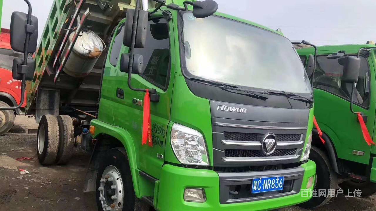 19年福田瑞沃140 蓝牌自卸车 高配版,准新车