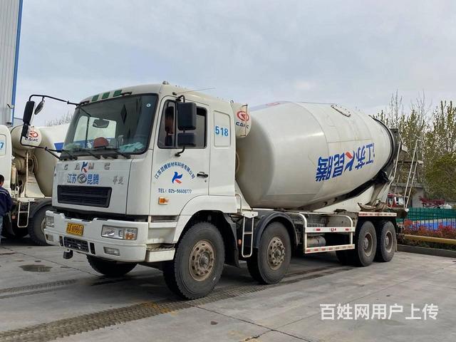 高价收购多台17年18年大18方搅拌车