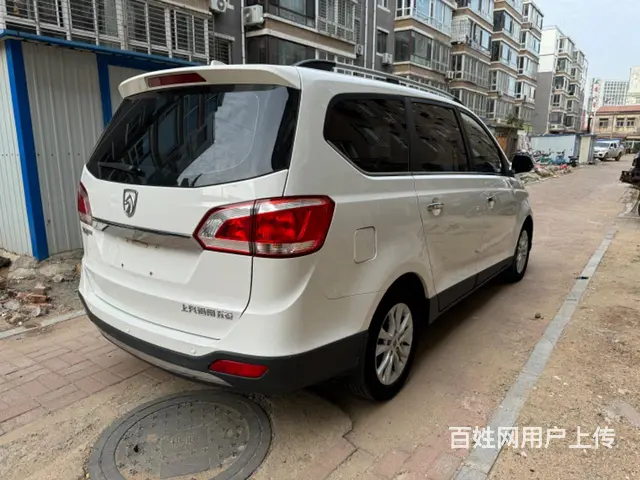 15年宝俊730 1.5手动高配 - 图片 3