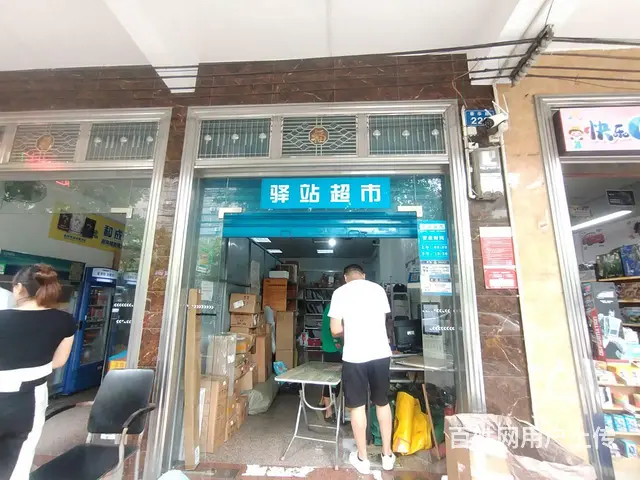（51旺铺推荐）琼海市嘉积镇30平驿站超市转让 - 图片 2
