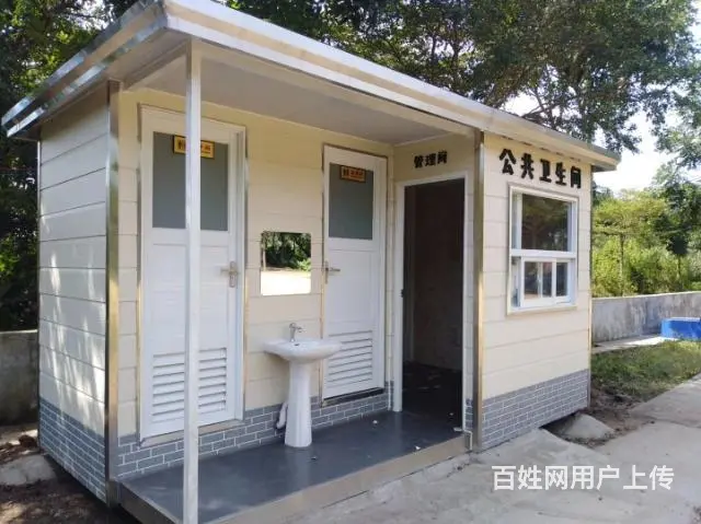 海口市订制环保公厕，移动卫生间，岗亭，垃圾房，配电房生产厂家 - 图片 1