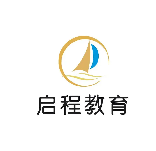 盐城市公安局亭湖分局招聘警务辅助人员 - 图片