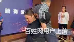 中式养生技术手法培训--传承达摩班 - 图片 1