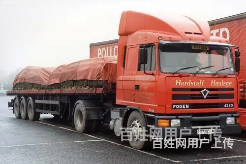 溧阳24小汽车救援=溧阳全天道路救援=多年抢修救援经验 - 图片 3