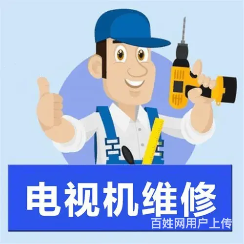 益阳附近的空调加氟服务怎么收费 - 图片 3