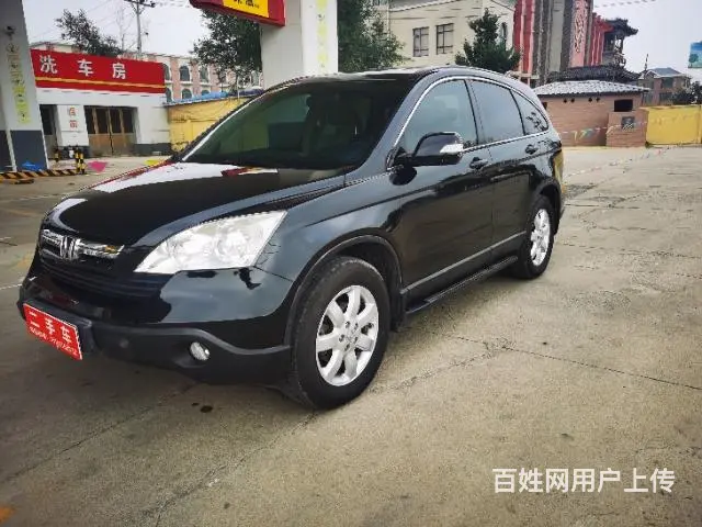 本田 本田CR-V 2007款 2.4 自动 VTi-S 尊 - 图片 5