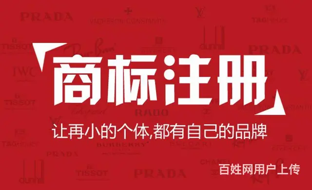 专业代申请租金补贴，创业补贴，社保补贴 - 图片 2