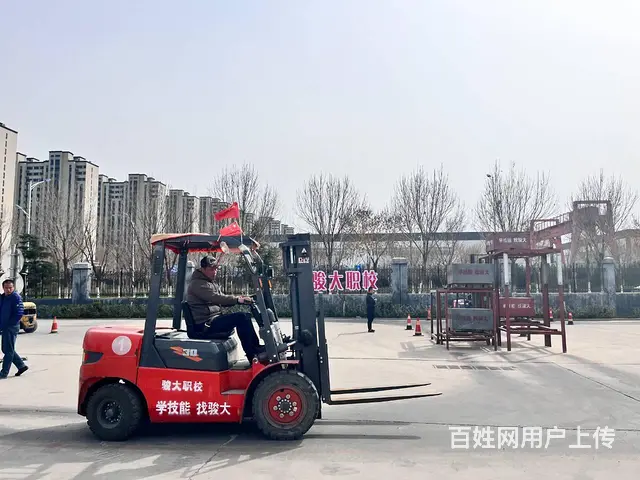 高级电工培训班报名在哪电焊电工证培训班叉车培训手把 - 图片 3