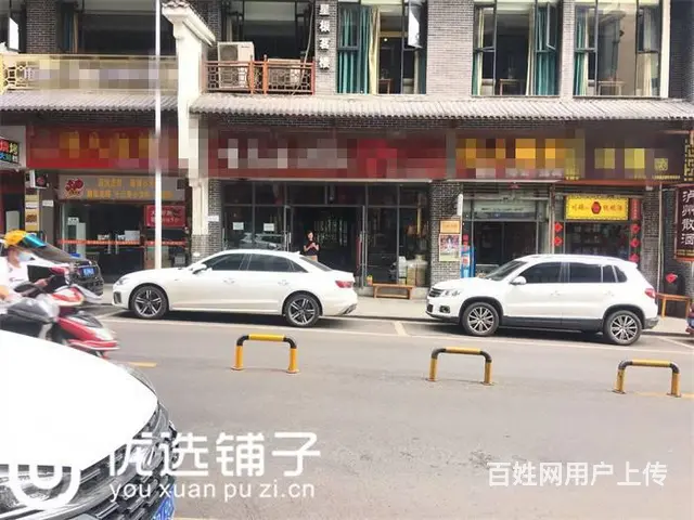 （优选铺子）西外达人街400平火锅店急转 - 图片 2