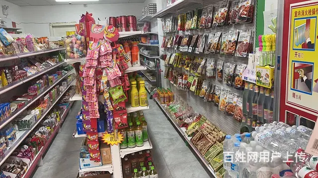 B个人一金桥幸福里大门口旺铺超市整体转让 - 图片 3