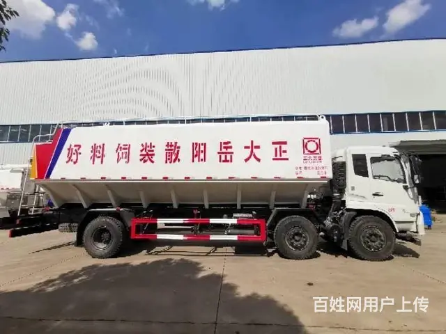广西北海东风天锦散装饲料车 - 图片 4