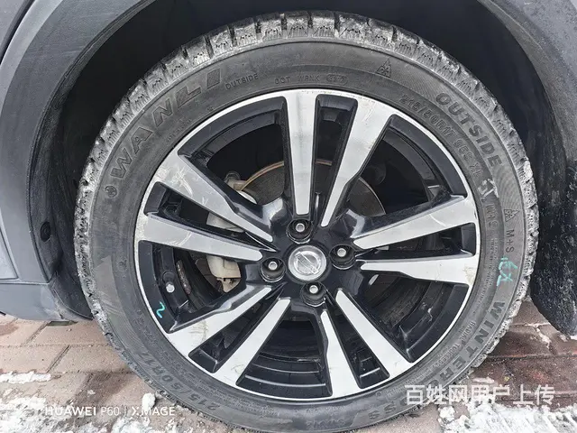 雪地胎215一50一17 - 图片 1