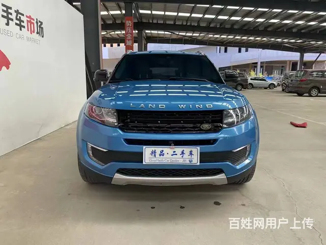 陆风X7 2016款 2.0T 手自一体 全景尊贵版 - 图片 2