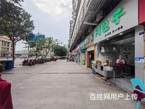 （达州铺源）西外蓉汇酒店旁边临街50㎡包子店转让（带夹层） - 图片 2
