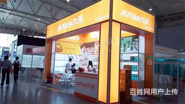 提供上海劳保展设计搭建服务 - 图片