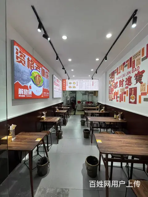 （四川铺鑫网）西华街派出所旁50平餐饮店转让 - 图片 2