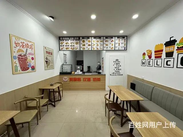 （微易转）华福大道傅家小区沿街商铺转租 - 图片 2