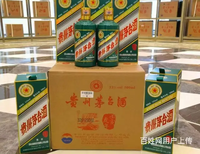 常州溧阳本地燕窝回收公司 - 图片 1