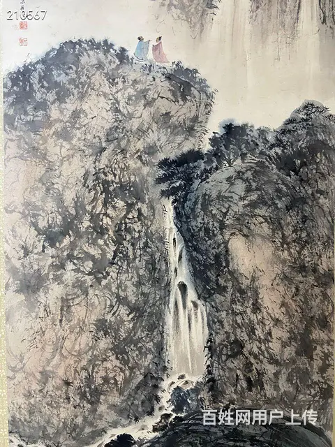 傅抱石山水精品 尺寸：139-68厘米 - 图片 3