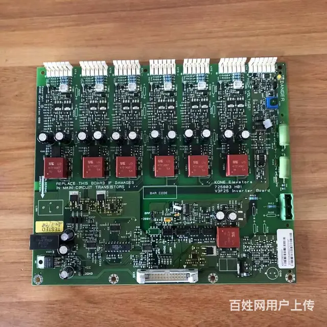 花桥回收通讯服务器 二三极管 手机配件评估咨询 - 图片 4
