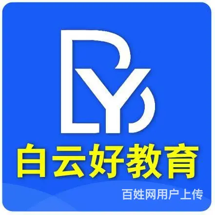 苏州室内装饰设计 建筑装潢设计学校 - 图片