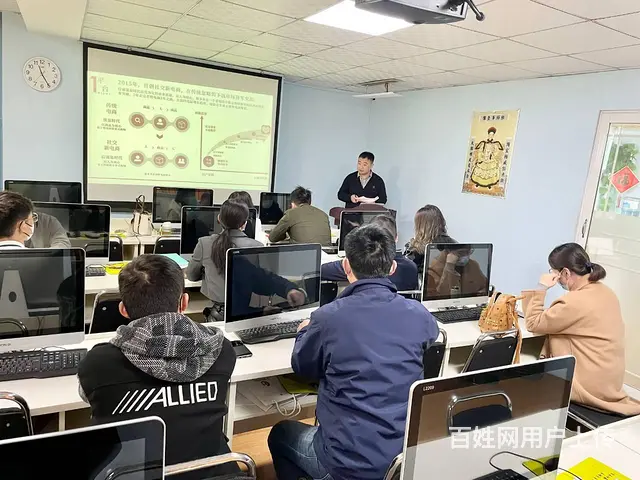 汇材电商学院淘宝开店美工运营视觉营销PS学习 - 图片 4