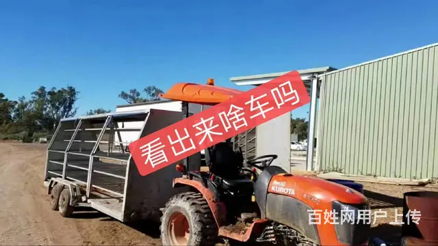 常州新西兰急招普工，月薪29000 - 图片 1