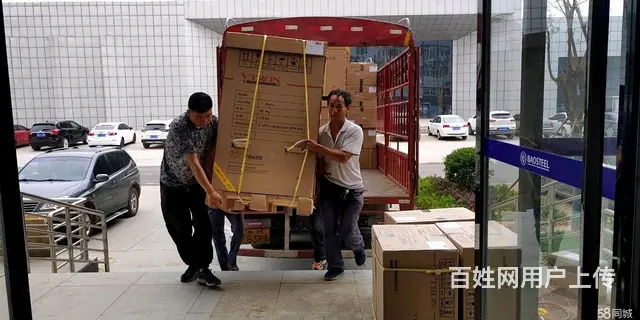 三门峡居民搬家单位搬家公司搬家长途搬家钢琴搬运 - 图片 5