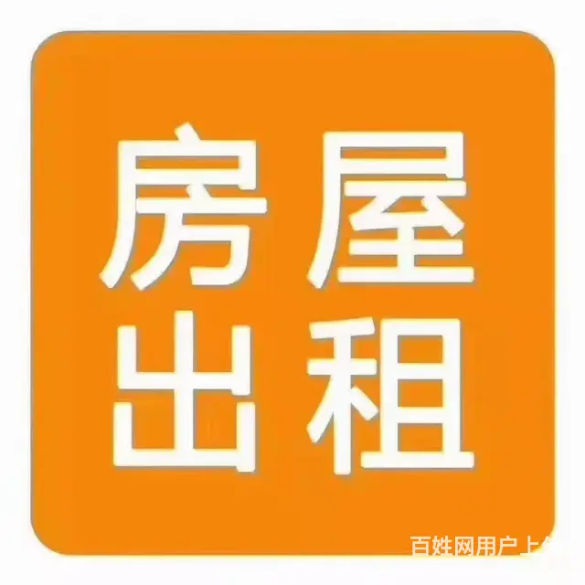 出租公安局步梯 - 图片 8