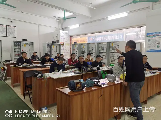 百色电工培训考证服务 - 图片 4