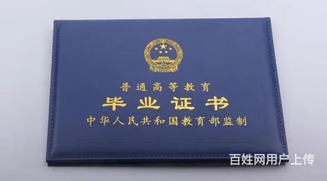 无锡2025年成人本科多久毕业 - 图片 3