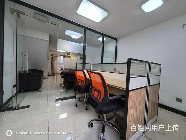 蓝光可住可办公精装办公室出租 - 图片 5