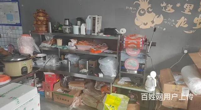 于洪区沈大路连锁麻辣香锅，冒菜外卖店出兑： - 图片 6