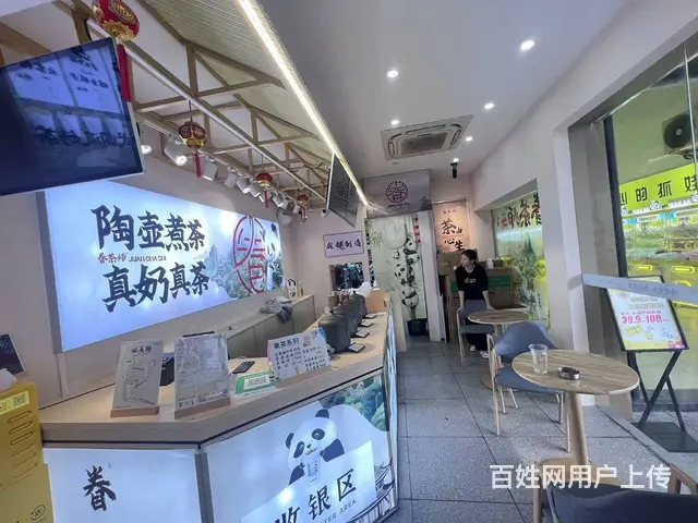 （51旺铺推荐）吾悦广场70平临街水吧整体转让 - 图片 3