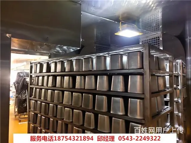 烘干房消毒,高温热风循环消毒房,餐盒消毒库 - 图片 5