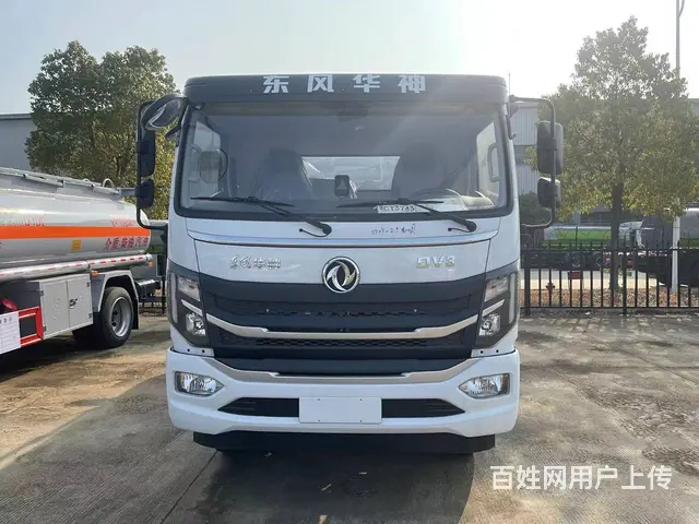 全新国六东风华神7吨油罐车  包上户可分期一条龙 - 图片 1