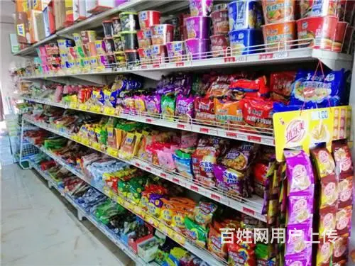 江北新楼盘棋盘龙凤苑临街超市出兑 - 图片 2