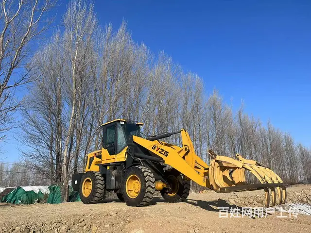 山宇豪华版加长臂958 - 图片 2