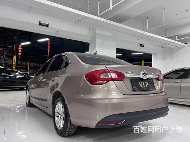 中华H530 2017款 1.6 手自一体 舒适型 - 图片 9