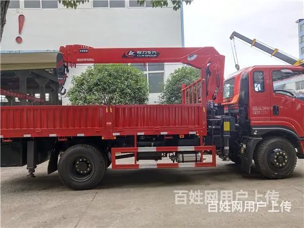 程力7吨随车吊 现车低价出售 - 图片 9