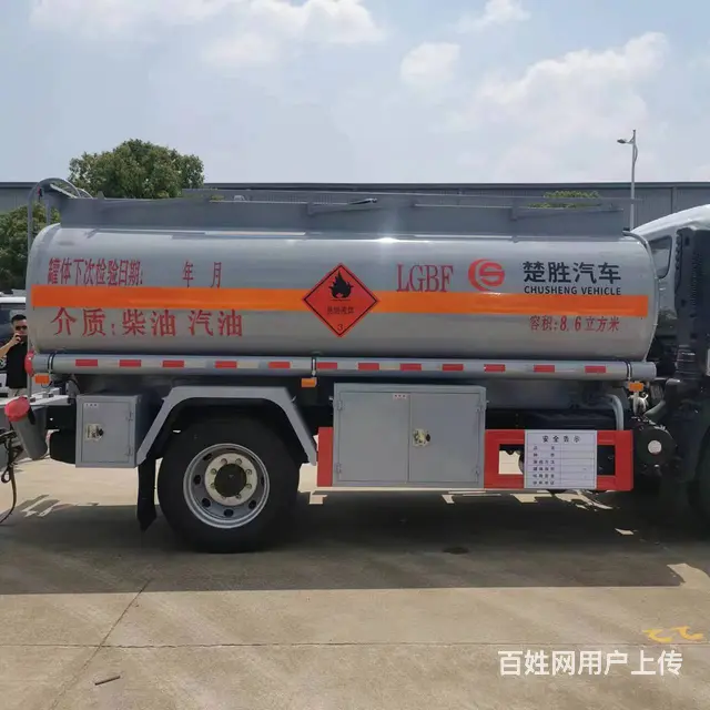 东风华神8吨油罐车 大轮毂离地间隙更大 工地神器 - 图片 5
