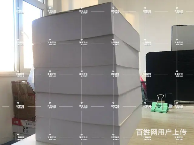 招投标咨询、服务内容广泛 - 图片 1