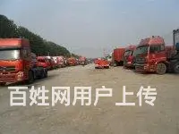 解放j6新旧牵引头，各种半挂牵引车，半挂车，货车 - 图片 7