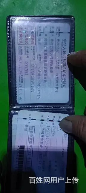 江淮康铃 3.8厢式货车 - 图片 7