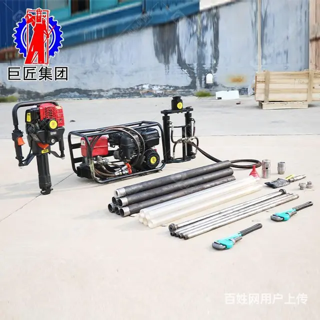 环境检测双管取样钻机 液压起拔土壤取样工具 - 图片 4