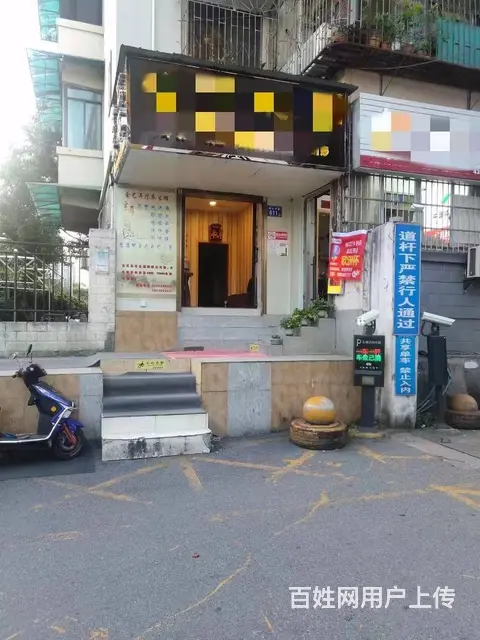 （临街门面，可空转）雨花区临街一楼采耳养生馆实惠转让 - 图片 1