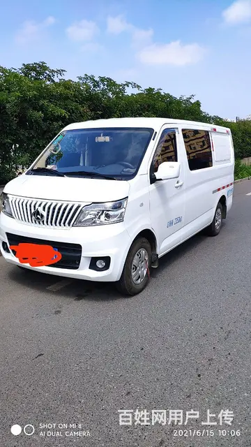 一手车 - 图片 2