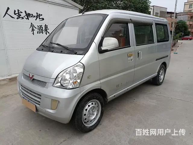 五菱荣光面包车车况好 - 图片 2