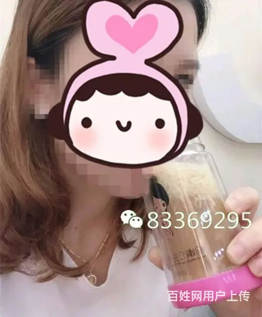 刘燕酿制丰韵霜多少钱一只刘燕丰韵霜正品哪里买 - 图片 2
