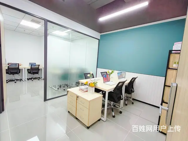 免租特惠2个月 袁家岭周边可容纳8至10人精装1加1户型 - 图片 1
